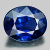 Blue Sapphire 0.73 Ct. Oval Shape 5.8 x 4.8 Mm. Natural Gem Unheated Madagascar