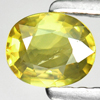 Oval Shape 5.3 x 4.4 Mm. Natural Gem Greenish Yellow Sapphire 0.47 Ct. Thailand