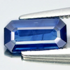 Blue Sapphire 0.94 Ct. Natural Gemstone Octagon 8.5 x 4.5 x 2.3 Mm. Thailand