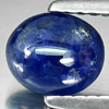 1.40 Ct. Oval Cabochon Natural Blue Sapphire