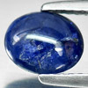 1.36 Ct. Attractive Natural Gemstone Blue Sapphire Oval Cabochon
