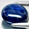 3.50 Ct. Attractive Natural Gemstone Blue Sapphire Oval Cabochon
