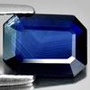 Blue Sapphire 1.98 Ct. Octagon 9.3 x 6.8 Mm. Natural Gem Thailand Heated Only