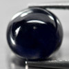 4.89 Ct. Charming Color Natural Blue Sapphire Gemstone Oval Cabochon