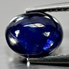 2.52 Ct. Oval Cabochon Natural Gemstone Blue Sapphire From Madagascar