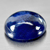 2.53 Ct. Natural Gem Blue Sapphire Oval Cabochon