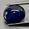 4.85 Ct. Natural Blue Sapphire Gemstone Oval Cabochon
