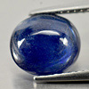 Blue Sapphire 2.97 Ct. Oval Cabochon 9 x 8 Mm. Natural Gemstone Madagascar