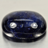 Blue Sapphire 41.75 Ct. Oval Cabochon 21 x 16 Mm. Natural Gemstone Madagascar