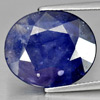 13.85 Ct. Attractive Gemstone Natural Blue Sapphire Oval Shape