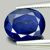 2.78 Ct. Beauteous Oval Natural Gem Deep Blue Sapphire Madagascar