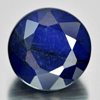 Calibrate Size 4.47 Ct. Round Natural Gem Deep Blue Diffusion Sapphire