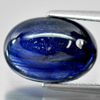Blue Sapphire 5.93 Ct. Oval Cabochon 12.8 x 9 Mm. Natural Gemstone Madagascar