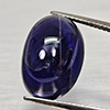 Natural Deep Blue Diffusion Sapphire 11.68 Ct. Oval Cabochon 16.2 x 11 Mm