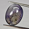 Natural Deep Blue Diffusion Sapphire 8.88 Ct. Oval Cabochon 15.3 x 12 Mm