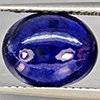Natural Blue Sapphire 5.66 Ct. Oval Cabochon Shape 11.8 x 8.9 Mm Gemstone