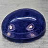 Natural Blue Sapphire 11.36 Ct. Oval Cabochon Shape 13.5 x 10.7 Mm Gemstone