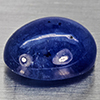 Natural Blue Sapphire 10.91 Ct. Oval Cabochon Shape 13.5 x 10.4 Mm Gemstone