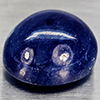 Natural Blue Sapphire 16.51 Ct. Oval Cabochon Shape 14.2 x 11.8 Mm Gemstone