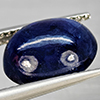 Natural Blue Sapphire 6.09 Ct. Oval Cabochon Shape 11.2 x 8.5 Mm Gemstone