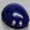 Natural Blue Sapphire 5.10 Ct. Oval Cabochon Shape 11.2 x 8.6 Mm Gemstone