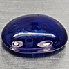 Natural Blue Sapphire 4.64 Ct. Oval Cabochon Shape 11.3 x 8.5 Mm Gemstone