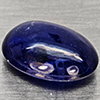 Natural Blue Sapphire 4.07 Ct. Oval Cabochon Shape 10.7 x 8 Mm Gemstone