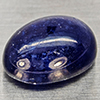 Natural Blue Sapphire 11.92 Ct. Oval Cabochon Shape 14.5 x 10.8 Mm Gemstone