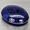 Natural Blue Sapphire 2.61 Ct. Oval Cabochon Shape 10.8 x 8.6 Mm Gemstone