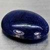 Natural Blue Sapphire 12.57 Ct. Oval Cabochon Shape 15.8 x 11.8 Mm Gemstone