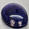 Natural Blue Sapphire 11.76 Ct. Oval Cabochon Shape 15.4 x 11.5 Mm Gemstone
