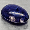 Natural Blue Sapphire 3.85 Ct. Oval Cabochon Shape 10.7 x 7.6 Mm Gemstone