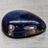 Natural Blue Sapphire 5.91 Ct. Pear Cabochon Shape 12.4 x 9.1 Mm Gemstone