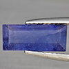 Natural Blue Sapphire 2.69 Ct. Baguette Shape 12.2 x 5.1 Mm Gemstone from Madagascar