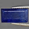 Natural Blue Sapphire 2.54 Ct. Baguette Shape 11.1 x 6 Mm Gemstone from Madagascar