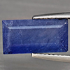 Natural Blue Sapphire 3.82 Ct. Baguette Shape 13.1 x 7  Mm Gemstone from Madagascar