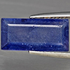 Natural Blue Sapphire 5.24 Ct. Baguette Shape 15.8 x 7.6 Mm Gemstone from Madagascar