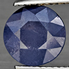 Natural Blue Sapphire 3.53 Ct. Round Shape 8.6 Mm Gemstone from Madagascar