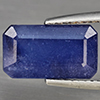 Natural Blue Sapphire 5.32 Ct. Octagon Shape 12.2 x 7 Mm Gemstone from Madagascar