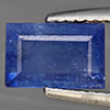 Natural Blue Sapphire 1.97 Ct. Baguette Shape 8.4 x 5.6 Mm Gemstone from Madagascar