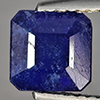 Natural Blue Sapphire 2.29 Ct. Octagon Shape 6.7 x 6.7 Mm Gemstone from Madagascar