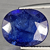 Natural Blue Sapphire 6.77 Ct. Oval Shape 14.3 x 11.7 Mm Gemstone from Madagascar