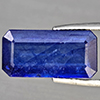 Natural Blue Sapphire 8.76 Ct. Octagon Shape 17.7 x 8.9 Mm Gemstone from Madagascar