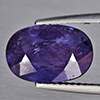 Natural Blue Sapphire 5.96 Ct. Oval Shape 12.4 x 8.4 Mm Gemstone from Madagascar