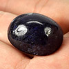 67.38 Ct. Natural Gemstone Blue Sapphire Oval Cabochon Shape