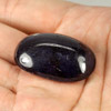 99.44 Ct. Natural Blue Sapphire Gemstone Oval Cabochon