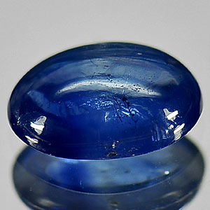 0.98 Ct. Natural Gemstone Blue Sapphire Oval Cabochon Madagascar