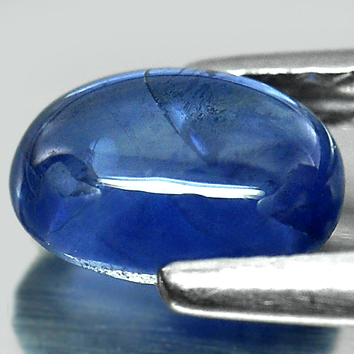 1.22 Ct. Alluring Blue Sapphire Gemstone Oval Cabochon From Madagascar