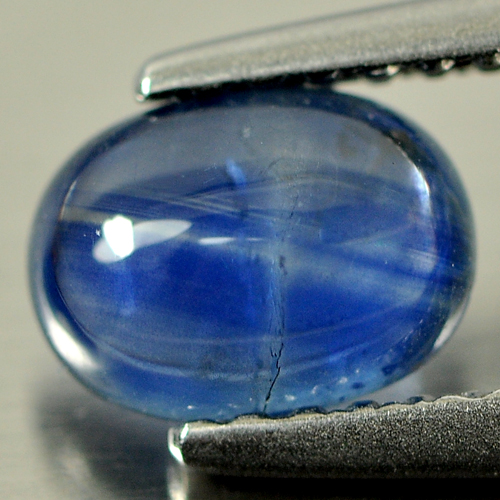 0.98 Ct. Attractive Natural Gemstone Blue Sapphire Oval Cabochon