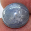 Gray Sapphire 8.97 Ct. Oval Cabochon 12.1 x 11.1 x 6.1 Mm. Natural Gem Thailand